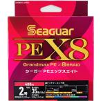 kre - si-ga-PEX8 400m 2 номер Seaguar
