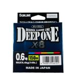 サンライン ディープワン×8 150m 0.6号 SUNLINE 8本組 PEライン DEEP ONE マルチカラー