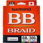 シマノ　BB ブレイド 10m x 5カラー　300m　0.8号　LD-M74Y