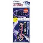  Hayabusa маленький ставрида японская ..HS303 кручение Kei пятно Rainbow 6шт.@.1 комплект ржавчина ki дамба ставрида японская * скумбиря * иваси туловище . почтовая доставка возможно несколько включение в покупку возможно 