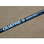 ֥饤ȥСȥII 2533BLɡ5.3ft̵졦Υ硢ϰ