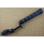 ブライトリバー　アイスポット　5リングラバー　【フラットブラック】　送料無料