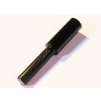 ブライトリバー　BLストレートロッドフェルール　（ブラック） 内径12.0mm