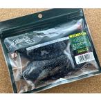 ノリーズ　Fフリップギル 5インチ　＃051 ブルーギル