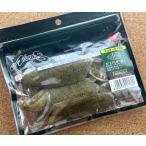 ノリーズ　Fフリップギル 5インチ　＃428 アルビノギル