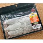 ノリーズ　Fフリップコギル 3.6インチ　＃466 クリアパールシャイナー