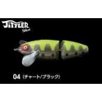 スミス　ジトラー サイレント　＃04.チャート／ブラック