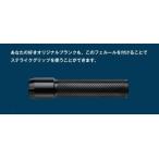  super Strike Strike рукоятка специальный bat fe правило внутренний диаметр 9.5mm