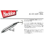 ヘドン　スーパースプークJr.　11 Nickel　　X9236