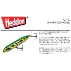 ヘドン　スーパースプークJr.　06 Frog　　X9236
