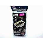  gun craft кружка резец ji- stock G-STOCK XL-200F прозрачный / черный 