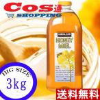 はちみつ ハチミツ コストコ Costco 大容量3KG KIRKLAND カークランド