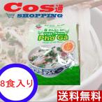 Xin chao! コストコ ベトナムフォー8食(鶏だし4食＋牛だし4食) ライスヌードル