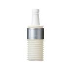 ムコタ アデューラアイレ 01 エモリエント CMC シャンプー リゼ 700ml [MUCOTA/ADLLURA AI