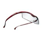 ハズキコンパクト 1.6倍 ◇フレームカラー：赤 ◇クリアレンズ [ハズキルーペ]