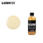 LUSH 果草力 250g シャンプー　クール ミント クレンジング プレゼント ボタニカル 酵素 清涼感 ツヤ コシ ハンドメイド ノンシリコン ラッシュ