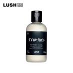 ショッピングハンドメイド LUSH ラッシュ 公式 素足のTブレイク パパの足 フットケア パウダー プレゼント向け ブーツ 足 臭い ムレ ティーツリー ライム ハンドメイド