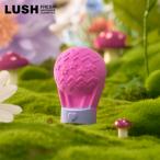 LUSH ラッシュ 公式 アップアップアンドアウェイ バスボム 入浴剤 レモン プレゼント向け ハンドメイド  ヴィーガン 自然派 コスメ