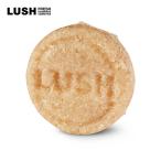 LUSH ハニーアイウォッシュドマイヘアー シャンプーバー 固形 シャンプー プレゼント向け 蜂蜜 乾燥 いい匂い ツヤ ノンシリコン 自然派 コスメ ラッシュ 公式