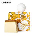 LUSH ラッシュ 公式 みつばちマーチ ギフト セット バターボール ソープ バスボム 入浴剤 いい匂い 誕生日 プレゼント プチギフト オーガニック