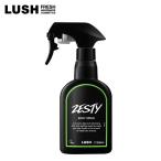 LUSHze стойка bo дисплей аромат духи lime Nero lif Rankin чувство .. woody подарок Rush официальный 