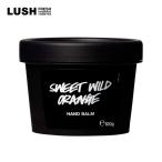 ショッピングハンドクリーム LUSH スイートワイルドシトラス ハンドバーム ハンドクリーム プレゼント しっとり 乾燥 保湿 柑橘 いい匂い ハンドメイド コスメ ラッシュ 公式