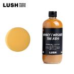 ボディソープ LUSH ラッシュ みつばちマーチ シャワージェル 500g 公式