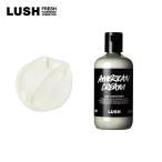 LUSH ラッシュ 公式 アメリカン・クリーム 240g ヘア コンディショナー プレゼント向け しっとり 保湿 乾燥 ツヤ いい匂い ハンドメイド
