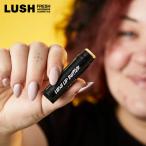 LUSH リップバター 限定 リップケア リップクリーム ヴィーガン 自然派 ハンドメイド コスメ プレゼント ラッシュ 公式