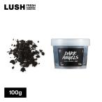 LUSH ブラックダイヤ 100g 洗顔 スクラブ プレゼント向け くすみ 透明感 角質 毛穴 黒ずみ 砂糖 炭 クレイ ハンドメイド ヴィーガン コスメ ラッシュ 公式