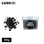 LUSH ラッシュ 公式 ブラックダイヤ 1