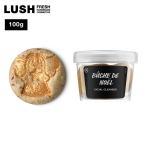 ショッピングヴィーガン LUSH クリスマスの食卓 洗顔料  100g　クリスマス 限定 2025 カカオバター クランベリー 人気 かわいい ヴィーガン コスメ ラッシュ 公式 爆買