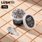LUSH ベリーロリーポリー 100g プレゼント ブルーベリー アロエベラ カラミン ギフト コスメ ラッシュ 公式