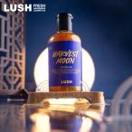 LUSH harvest moon душ гель ограничение мыло для тела шампунь увлажнитель средний осенний название месяц багряник японский цветок . дракон чай cosme Rush официальный 