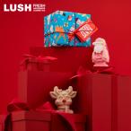 LUSH シークレットサンタ ギフト クリスマス 限定 2025 プレゼント バス用品 バスボム 入浴剤 コフレ かわいい ヴィーガン コスメ ラッシュ 公式