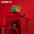 LUSH クリスマスウィッシュ ギフト クリスマス 限定 2025 プレゼント バス用品 バスボム 入浴剤 コフレ かわいい ヴィーガン コスメ ラッシュ 公式