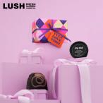 LUSH ユールラブディス ギフト クリスマス 限定 2025 プレゼント バス用品 バスボム 入浴剤 コフレ かわいい ヴィーガン コスメ ラッシュ 公式