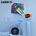 LUSH チョコレートオレンジ ギフト クリスマス 限定 2025 プレゼント バス用品 バスボム 入浴剤 コフレ かわいい ヴィーガン コスメ ラッシュ 公式