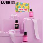 LUSH スノーフェアリーシャワージェルセレクション ギフト クリスマス 限定 2025 プレゼント バス用品 バスボム 入浴剤 コフレ  コスメ ラッシュ 公式