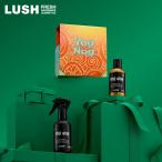 LUSH ヨッグノッグ ギフト クリスマス 限定 2025 プレゼント バス用品 バスボム 入浴剤 コフレ かわいい ヴィーガン コスメ ラッシュ 公式