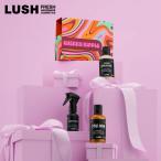 LUSH チェリーリップル ギフト クリスマス 限定 2025 プレゼント バス用品 バスボム 入浴剤 コフレ かわいい ヴィーガン コスメ ラッシュ 公式