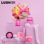 LUSH グローフェアリー ギフト クリスマス 限定 2025 プレゼント バス用品 バスボム 入浴剤 コフレ かわいい ヴィーガン コスメ ラッシュ 公式
