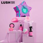 LUSH スノーフェアリースター ギフト クリスマス 限定 2025 プレゼント バス用品 バスボム 入浴剤 コフレ かわいい ヴィーガン コスメ ラッシュ 公式