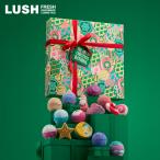 LUSH アートオブクリスマスベイジング ギフト クリスマス 限定 2025 プレゼント バス用品 バスボム 入浴剤 コフレ かわいい ヴィーガン コスメ ラッシュ 公式