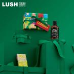 LUSH セレブレイト ギフト クリスマス 限定 2025 プレゼント バス用品 バスボム 入浴剤 コフレ かわいい ヴィーガン コスメ ラッシュ 公式