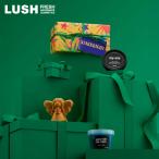 LUSH スターブライト ギフト クリスマス 限定 2025 プレゼント バス用品 バスボム 入浴剤 コフレ かわいい ヴィーガン コスメ ラッシュ 公式