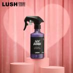 LUSH セクシー・ダイナマイト グリッターミスト バレンタイン 限定 2026 フレグランス ヘアミスト ボディケア ジャスミン イランイラン コスメ ラッシュ 公式