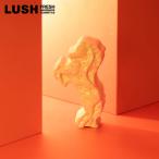 LUSH ラッシュ 公式 ギャロップトゥサクセス バスボム 入浴剤  2026 限定 お正月 年賀 お年始 ギフト プレゼント ハンドメイド ヴィーガン コスメ