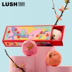 LUSH ラッシュ 公式  春の一服 バスボム 発泡 入浴剤 ギフト ホワイトデー 2026 限定 桃の葉 桜 ヨモギ 梅 コスメ コフレ セット