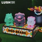 LUSHb- Bear -z подарок подарок комплект набор подарок Halloween ограниченное количество автобус bom средство для ванн ванна симпатичный .. привидение увлажнитель ... Rush официальный 